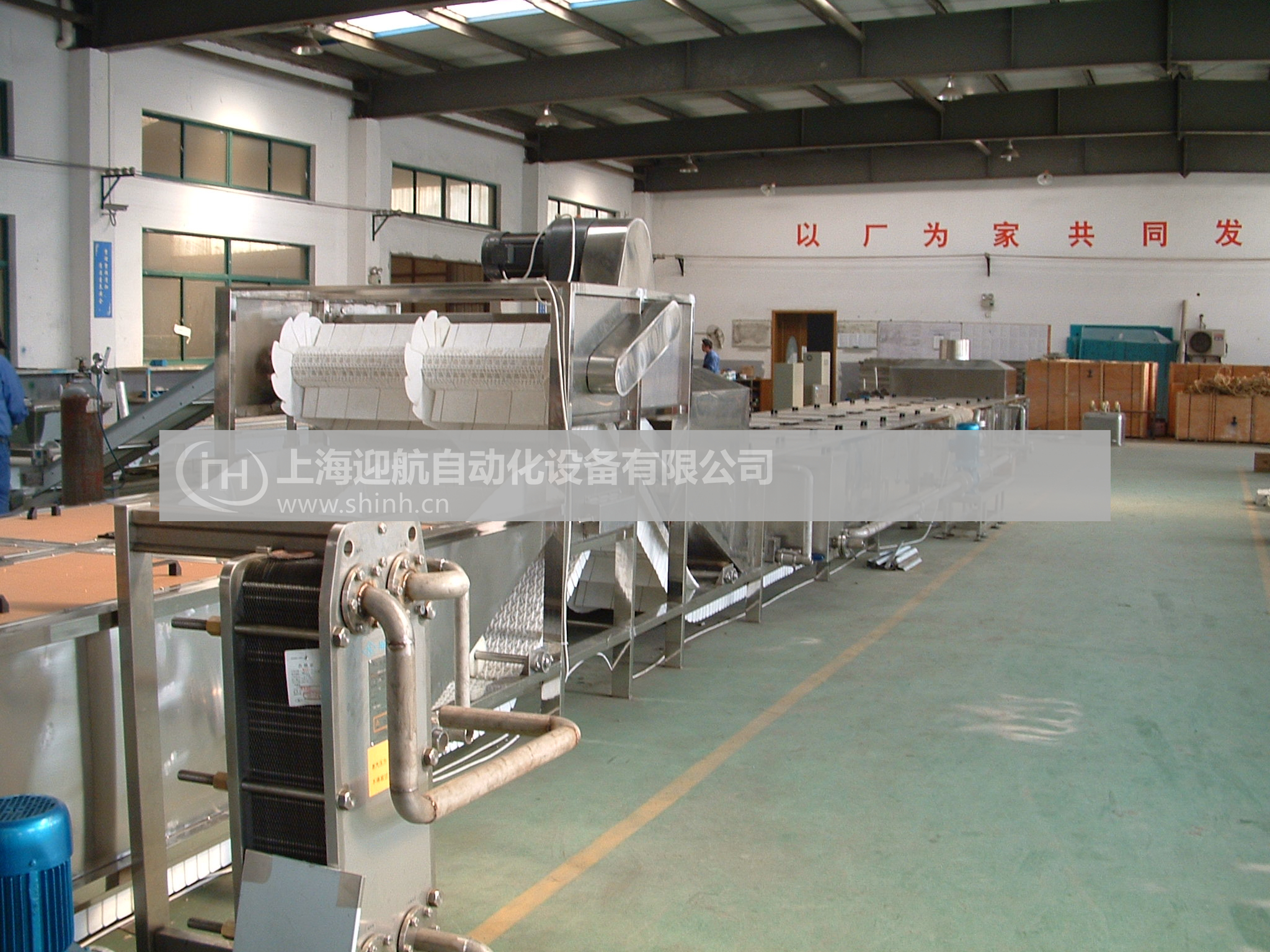 果凍浸入式殺菌機(jī)